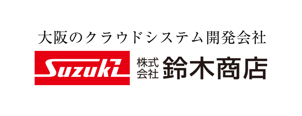 株式会社鈴木商店